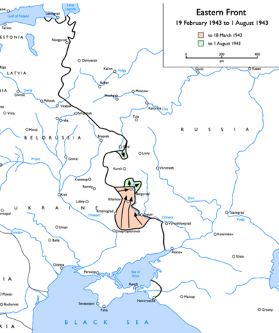 Bataille de Koursk (juillet-août 1943)