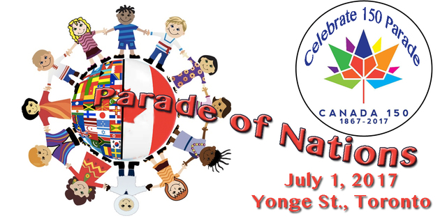 The 150th anniversary