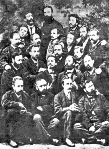 La Internacional declarada ilegal