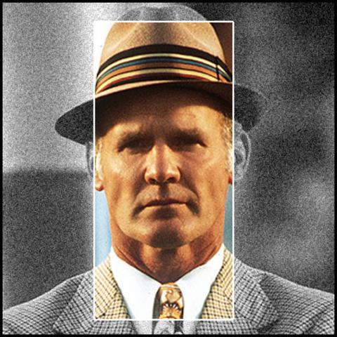 2x UPI Coach of the Year