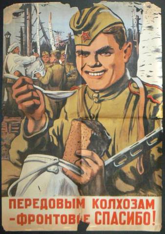 Despues de la Segunda Guerra Mundial