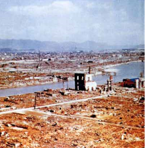 Bombardement atomique de Hiroshima