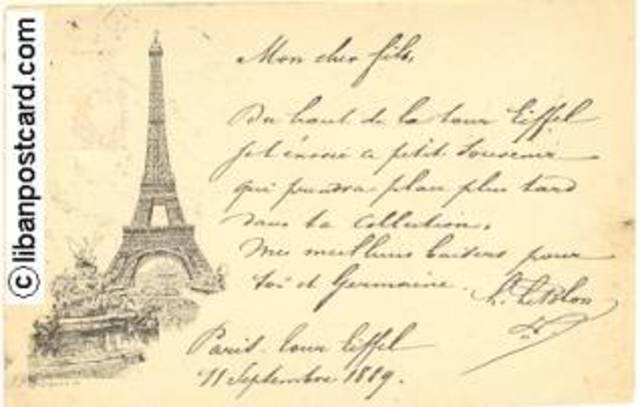 The Postcard