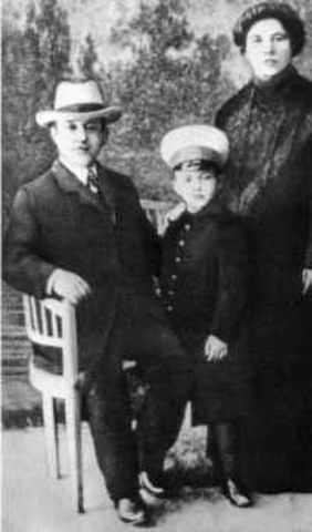 Родители будущего писателя