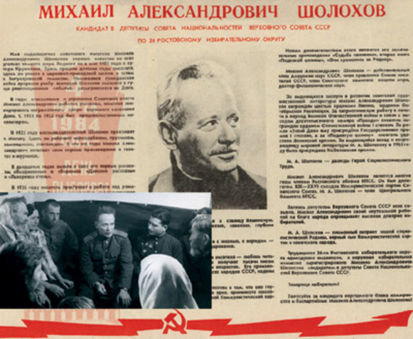 Первые попытки творчества