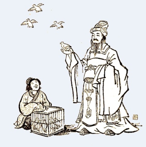 Educación  en china