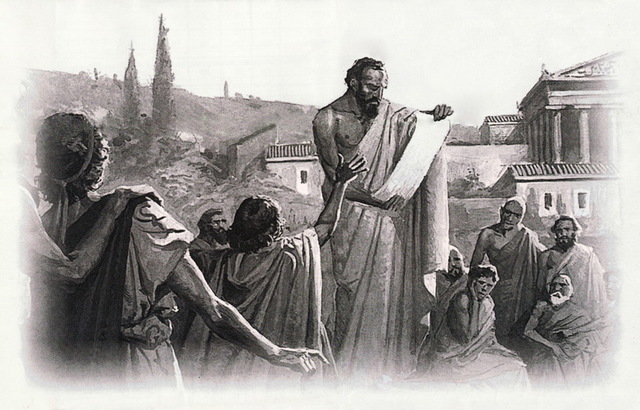 Reforma democràtica d'Atenes