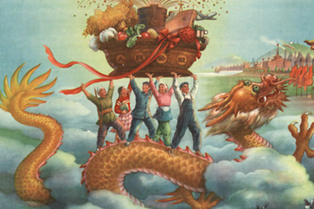 Mao starts the "Great Leap Forward"