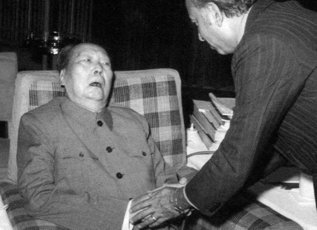 Mao Dies