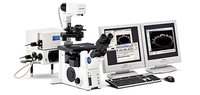 Microscopio Confocal