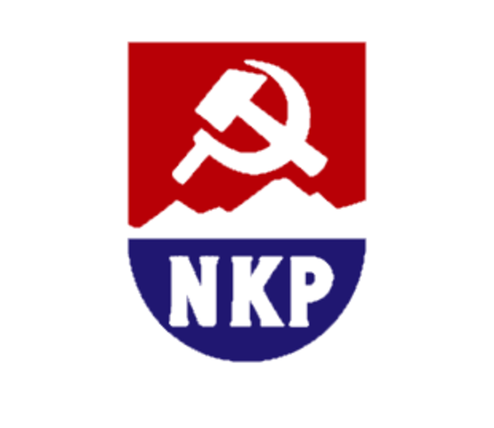 NKP - Norges kommunistiske parti