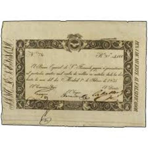 Fusión Banco Español de San Fernando- Banco de Isabel II