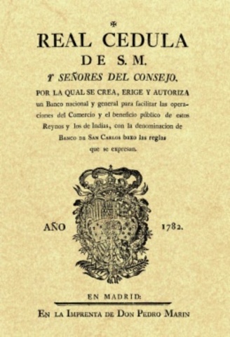 Fundación Banco Nacional de San Carlos