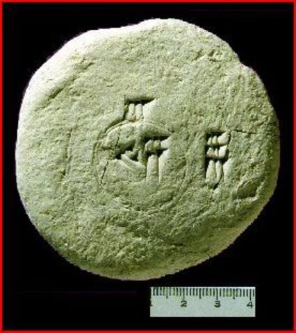 Aparece π en mesopotamia