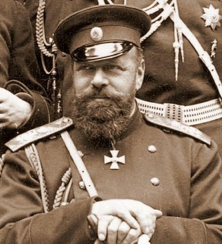 Tsar Alexander III died