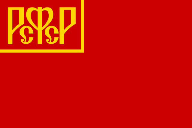 The Birth of the Russian Soviet Federative Socialist Republic