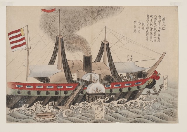 Commodore Matthew Perry Entered Tokyo Harbor Opening Japan to the U.S.