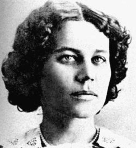 Первая любовь