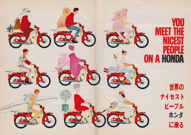 Honda and Grey Advertising