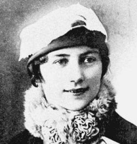 Второй брак