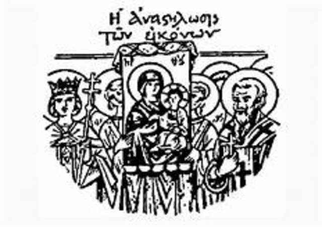 Αναστήλωση των εικόνων