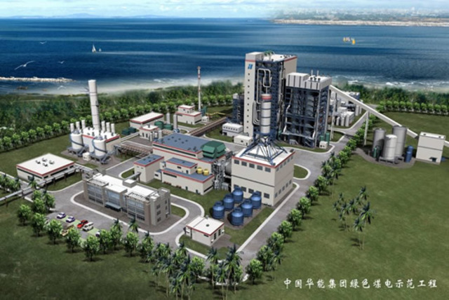 Creación de zonas industriales