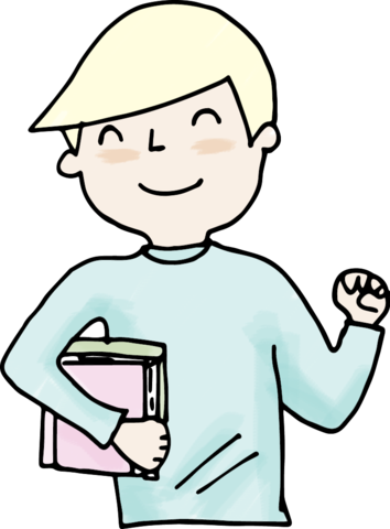 Párrafo adicionado al Art. 16 de la Constitución