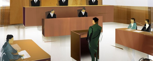 Nuevo Proceso Acusatorio y Oral