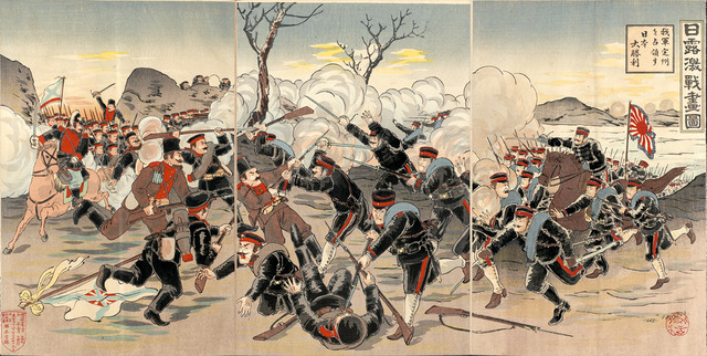 Russo-Japenese War Begins