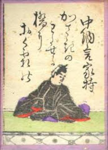 Japonia ( Haiku-aren urrezko mendea)