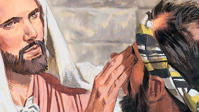 El milagro del ciego