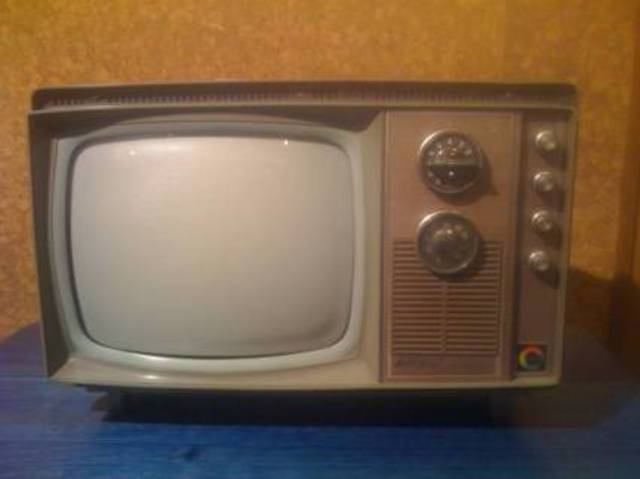 Grundig T 1000