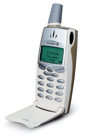 Ericsson t39