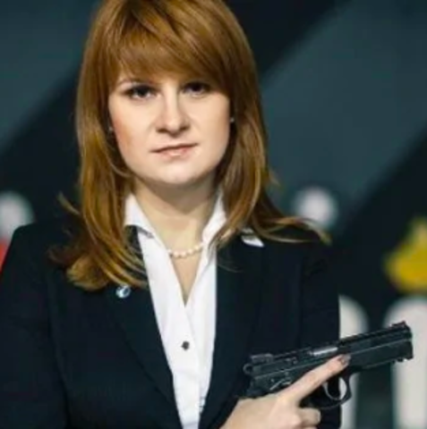 Butina Guilty