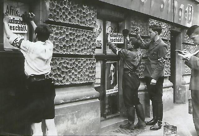 Citizens  to outcast