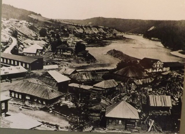 Основание села Кын