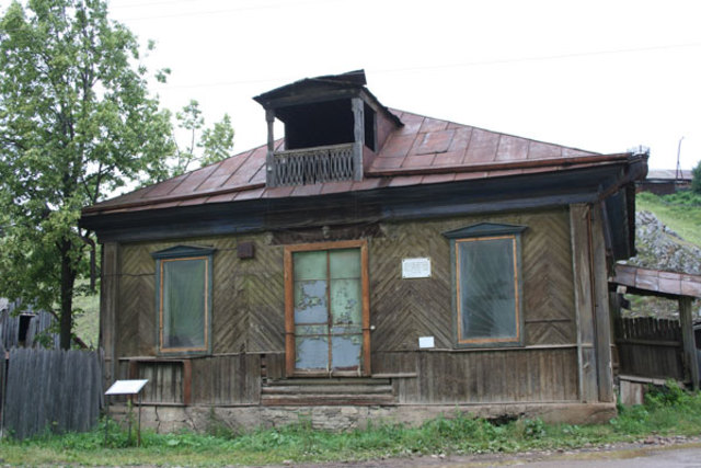 Первая в России фирма-кооператив