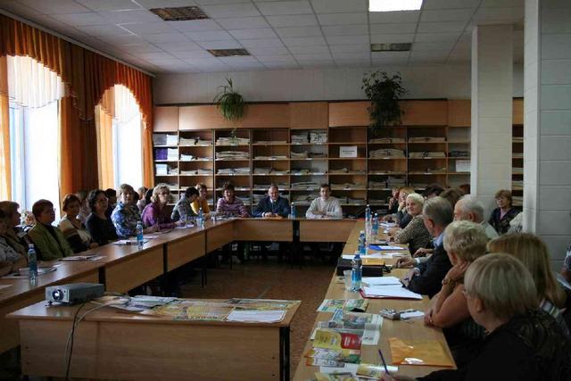 "Павленковская библиотека"