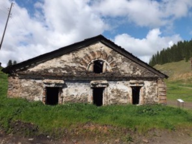 Кузня и слесарная мастерская