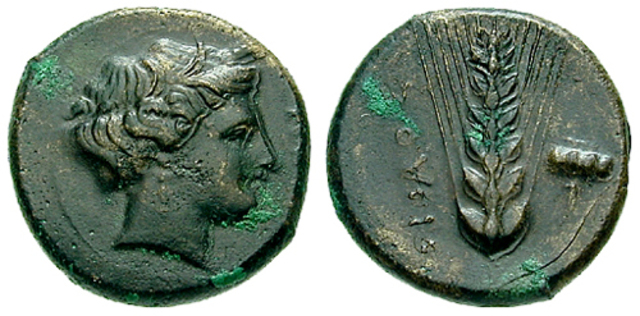 Se utilizaba la óbolo como moneda de cambio