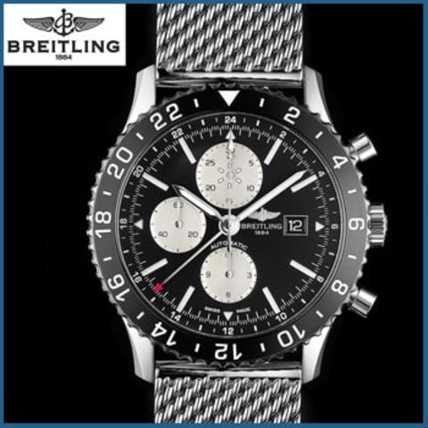 Breitling