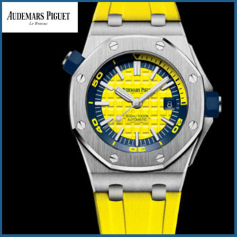 Audemars Piguet