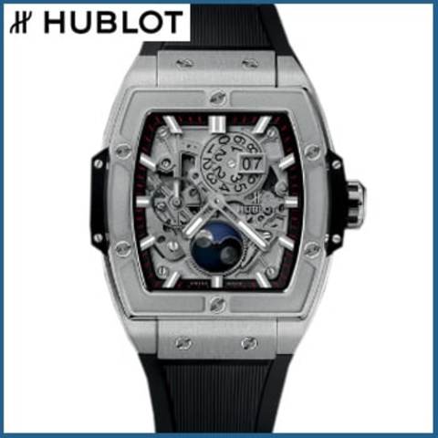 Hublot