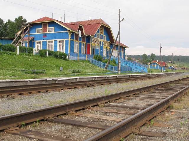 Железная дорога и станция Кын