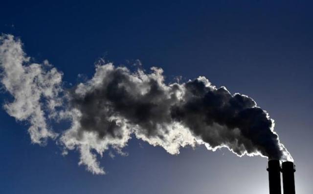 inicio unidad contaminacion