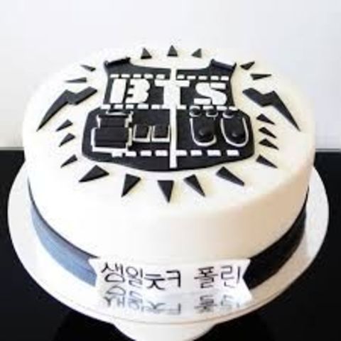 EL DÍA EN EL QUE NACÍ