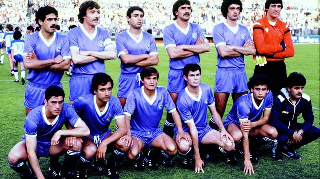 fut bol de 1980