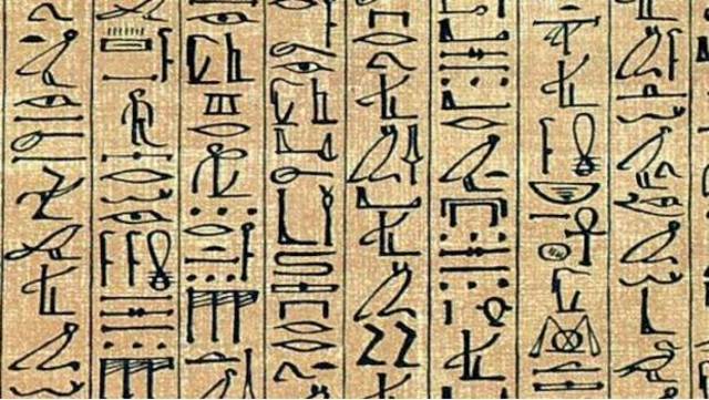 Primeros documentos en escritura jeroglífica