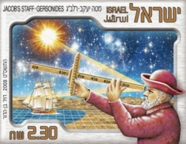 Глубокие открытия в области комбинаторики