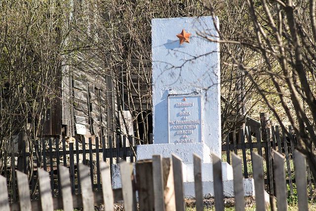 Памятники времен Гражданской войны